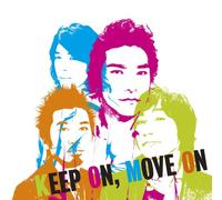 Ulfuls - Keep on.Move on