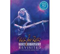 Uli Jon Roth: Tokyo Tapes Revisited - Live in Japan (Blu-ray)