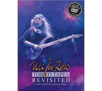 Uli Jon Roth: Tokyo Tapes Revisited - Live In Japan - Dvd