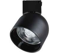 Uline Spot Ronde 110mm 3000k 90ra 930 7w 48v Dc Noir Plastique