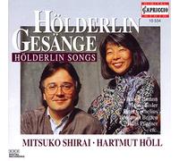 Ullmann - Holderlin-GesageSong [Import]