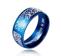 Uloveido Bague musulmane en acier inoxydable avec lettres arabes Shahada Mohammad dorées, bague religieuse Allah pour hommes et femmes, largeur de 8 mm, Y543, T1/2 (62.1mm), Cristal, Zircone cubique