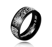 Uloveido Musulman Mohammad Lettre Arabe Shahada Anneaux Couleur Or Acier Inoxydable 8 mm Large Bande Religieux Bagues Allah pour Hommes et Femmes Y543, Métal non précieux, Zircone cubique