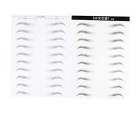 ULTECHNOVO 2 feuilles Autocollants Sourcils Simulation Cheveux Imperméables Lot de Forme Courbée Maquillage Sourcils Naturels pour Femmes