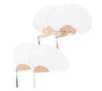 ULTECHNOVO 4 pièces Éventails Papier Épais à Main Ventilateurs été Vierges pour Calligraphie DIY Éventails Légers Portables pour Peinture et Décoration Créative Couleur Couleur Aléatoire