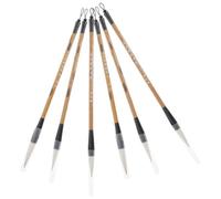 ULTECHNOVO 6 Pièces Pinceau de Calligraphie en Bambou Beige | Écriture Fluide, sans Perte de Poils, Pratique pour Dessin et Tracé, Accessoire D’art Calligraphique