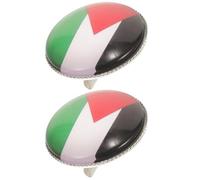 ULTECHNOVO Broche Drapeau Palestine en Alliage de Zinc, Accessoire Polyvalent Stylé, Lot de 2 Pièces pour Costume ou Paquet