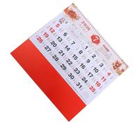 ULTECHNOVO Calendrier Mural Chinois 2026 Année du Cheval, Calendrier Journalier Détachable en Papier, Décoration Traditionnelle du Nouvel An pour Bureau ou Maison