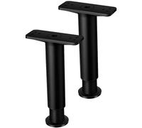 ULTECHNOVO Pied de Support Central Réglable pour Lit et Sommier, 2pcs en Acier Plastique, Surface Lisse, Hauteur Ajustable de 15cm à 25cm pour Renforcer Le Cadre de Lit