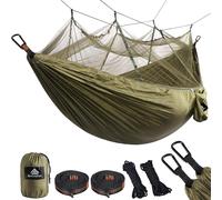 Ulteronixshop-Hamac Ultra-Léger De Voyage Camping 300 Kg Capacité De Charge,(275 X 140 Cm) Respirante, Nylon À Parachute À Séchage Rapide 2 X Mousquetons De Qualités,4 X Sangles De Nylon Inclus
