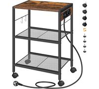 Ulteronixshop-Support d¿Imprimante, Chariot d'Imprimante à 3 Niveaux, Support d'Imprimante avec Station de Charge, pour Bureau à Domicile, Marron Rustique et Noir EBF22CPS01