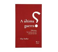 ULTIMA GUERRA ELIAS SANBAR, A