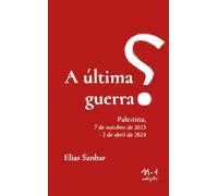 ULTIMA GUERRA ELIAS SANBAR, A