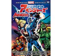 Ultimate Avengers:the Movie [Import allemand]