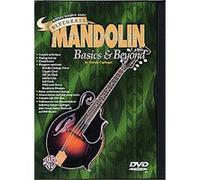Ultimate Beginner Series - Bluegrass Mandolin Basics And Beyond G
