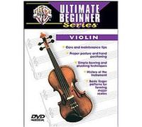 Ultimate Beginner Series - Violin G