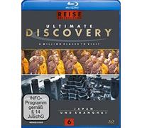 Ultimate Discovery 6-Japan & Shanghai [Blu-Ray] [Import]
