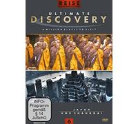 Ultimate Discovery 6-Japan & Shanghai [Import]