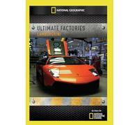 Ultimate Factories: Lamborghini