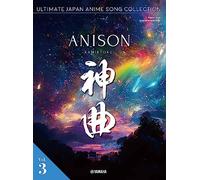 Ultimate Japan Anime Song Collection vol.3