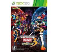 Ultimate Marvel vs. Capcom 3[Import Japonais]