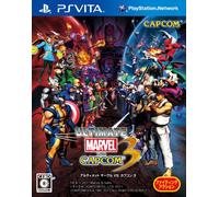 Ultimate Marvel vs. Capcom 3 (PS Vita) [Import Japonais]