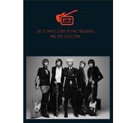 ULTIMATE STORY OF FIVE TREASURES MBC DVD COLLECTION,THE