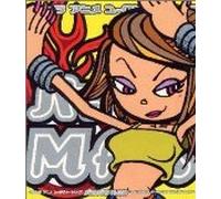 Ultra Anime Euro Beat Series V - Original Soundtrack [Import]