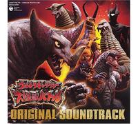 Ultra Daikaiju Battle - Original Soundtrack [Import]