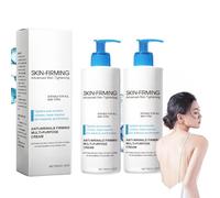 Ultra Firming And Revitalizing Cream, Body Lotion Moisturizer, Skin Firming Cream, Renew Skin Firmness, Face Lotion & Body Cream,Glossy Skin Firming Cream (2pcs)
