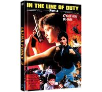 Limited Mediabook [Blu-Ray & Dvd] - Ultra Force 3: in the Line of Duty III - Cover a [Blu-ray]