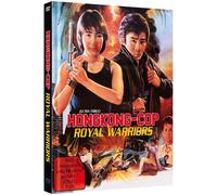 Ultra Force 1 : Hongkong Cop – Michelle Yeoh – Blu-ray – Mediabook BD+DVD