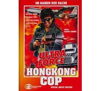 Ultra Force - HongKong Cop (Special Uncut Edition) by Michelle Yeoh