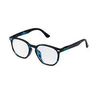 Ultra Lunettes Anti-lumière Bleue pour Enfants avec Monture en Corne de Tortue Bleue Anti-lumière Bleue pour Enfants Lunettes Anti-fatigue Oculaire Lunettes d'ordinateur pour Garçons et Filles