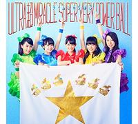 Ultra Miracle Super Very [Import]
