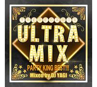 Ultra Mix-Party King Best!!!-B [Import allemand]