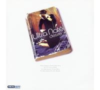 Ultra Nate - Desire [Import]