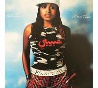 Ultra Nate - Feel Love [Import]