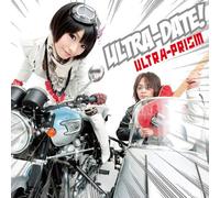 Ultra-Prism First Album [Import allemand]