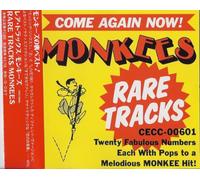 Ultra Rare Trax (TBA) [Import]