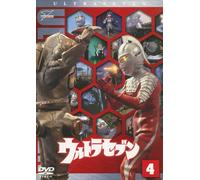 Ultra Seven Vol.4 [Import]