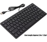 Ultra Slim 78 Keys Mini Wired Mute Keyboard USB Interface Desktop Keyboard for Russian,French and German (French)