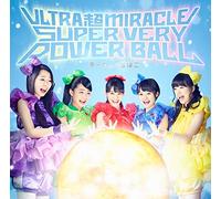 Ultra Super Miracle Super Very [Import allemand]