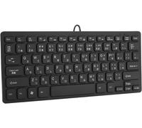 Ultra Thin Silent Wired Keyboard-78 Keys Mini USB Japanese Multilingual Keyboard with Non-Slip Feet for Desktop Laptops
