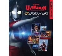 Ultraman 4K Discovery Blu-ray 4K Ultra HD A