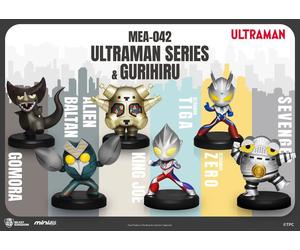 Ultraman Assotiment Figurines Mini Egg Attack 8 Cm Ultraman Series &