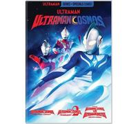 Ultraman Cosmos: The Complete Series + 3 Movies Specials [Digital Video Disc] Boxed Set, Subtitled