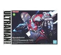 Ultraman - figure-rise standard ultraman 'b type' 1/12 - model kit G