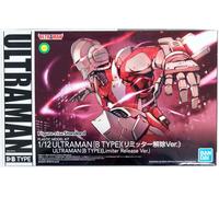 Figurine pré-colorée - Figure Rise Standard Ultraman B Type Limiter Release Ver. Échelle 1/12