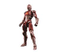 Ultraman - Figure-Rise Standard Ultraman B Type Limiteur R - Model Kit, BAS5057862